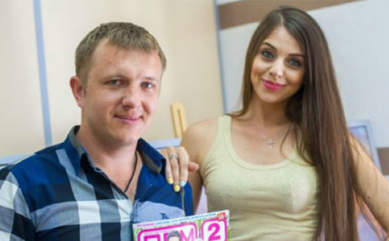 Дом 2 Илья Яббаров Секс Дом 2 Илья Яббаров Секс