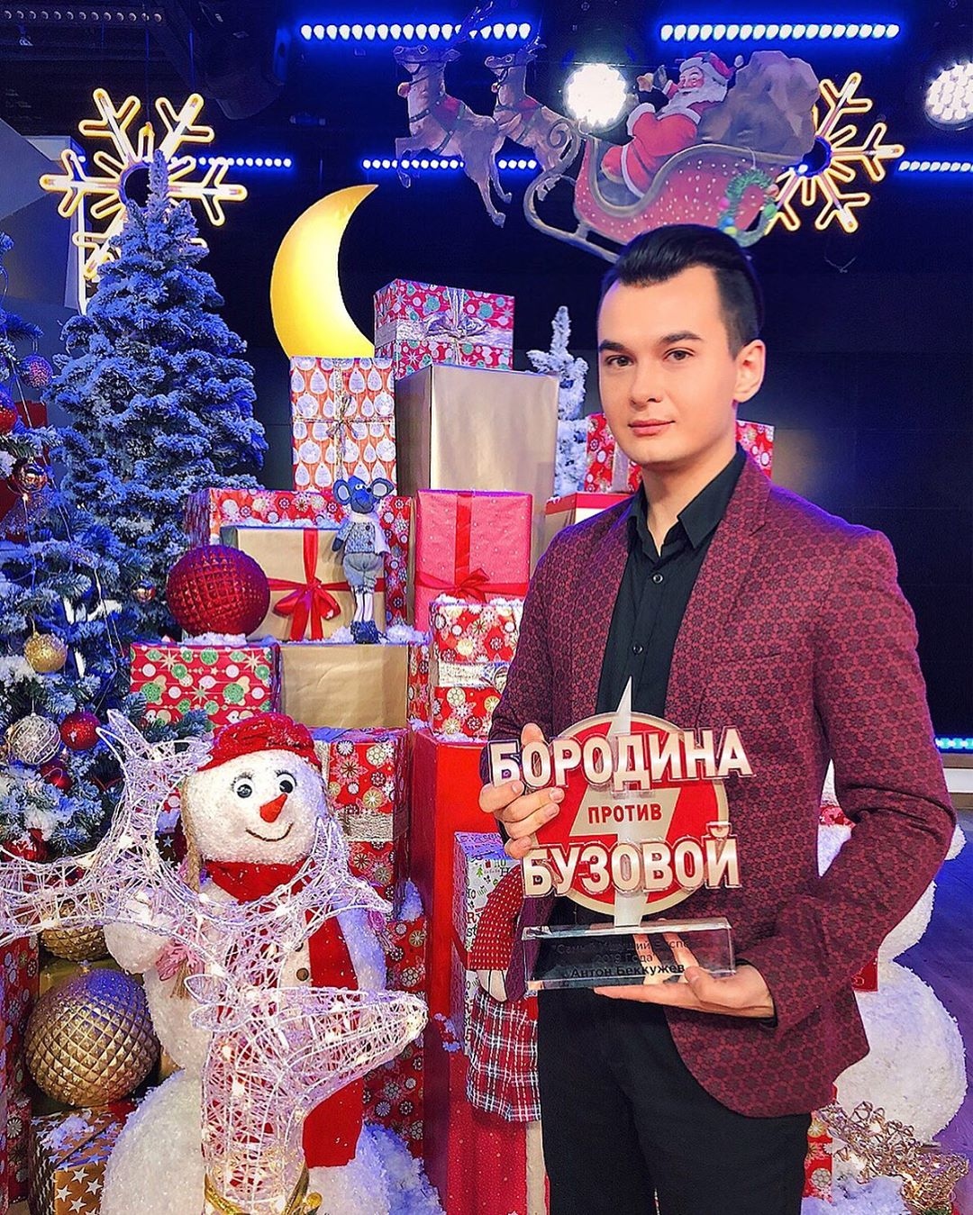 Антон беккужев дом 2 биография личная жизнь Дом-2. Новости / Антон Беккужев стал ведущим "ДОМа-2"