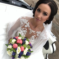 Ольга Бузова взорвала Сеть новостью о свадьбе