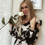 Юлия Щаулина готовится к свадьбе
