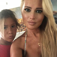 Дочь Даны Борисовой ответила на слухи о ее беременности