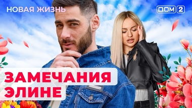 Официальный интернет-магазин ТЕХНОНИКОЛЬ.