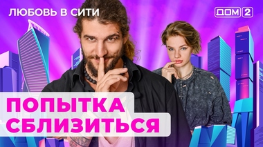 Прямая трансляция телеканала Ю! Официальная онлайн трансляция канала Ю