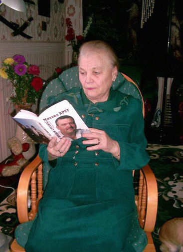 Зоя Петровна Воробева скончалась после инфаркта ​Фото: Соцсети 