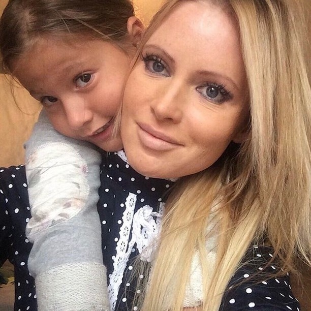 Дана Борисова с дочерью Полиной ​Фото: «Инстаграм» 