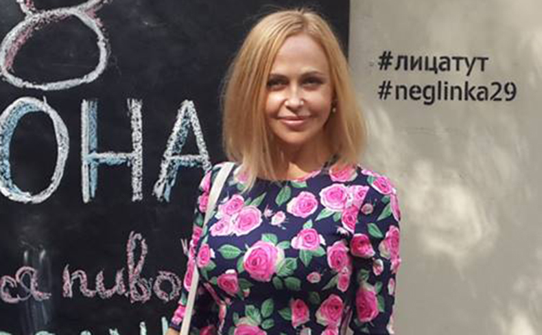 Анжелика Волчкова ​Фото: «Фейсбук»  