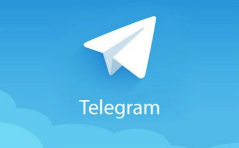 Логотип&nbsp;Telegram Фото: Соцсети 