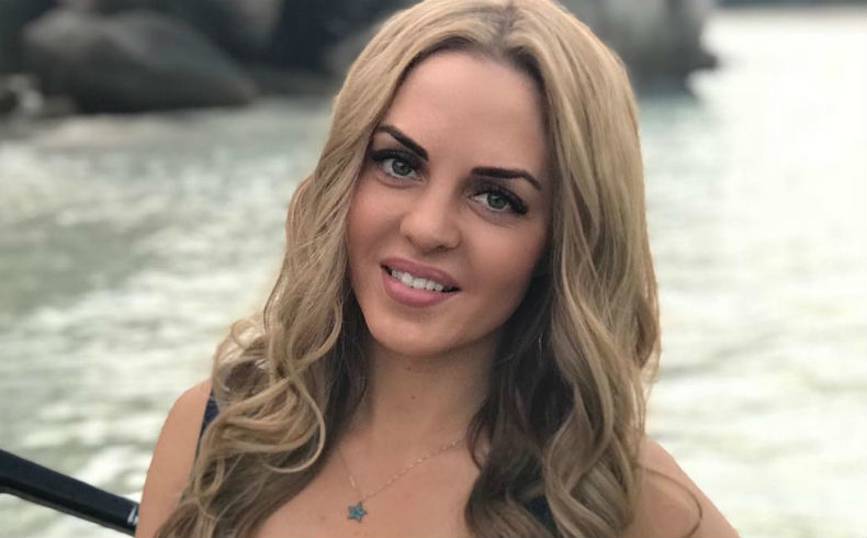 Юлия Ефременкова Фото: «Инстаграм»