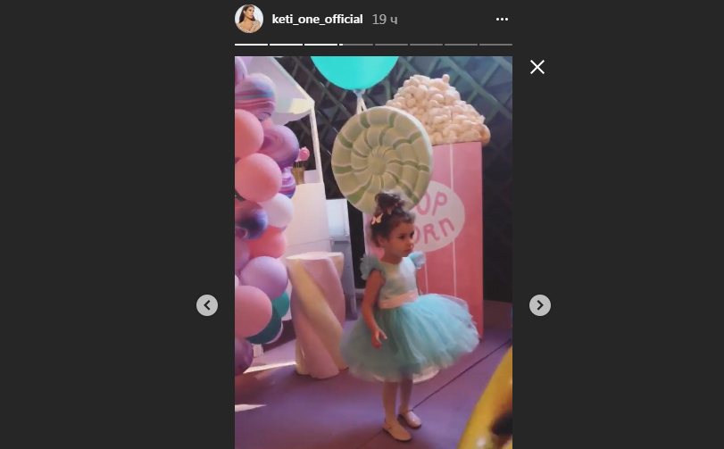 Кети Топурия устроила в честь малышки Оливии тематическую вечеринку ​Фото: «Инстаграм»  