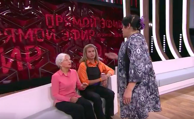 Мать Гогена Солнцева набросилась на его жену Фото: Кадр видео 