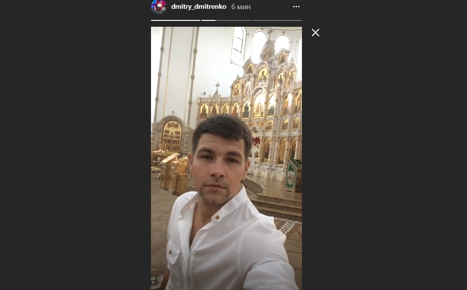Дима Дмитренко не стал комментировать свой снимок, сделанный внутри храма ​Фото: «Инстаграм»  