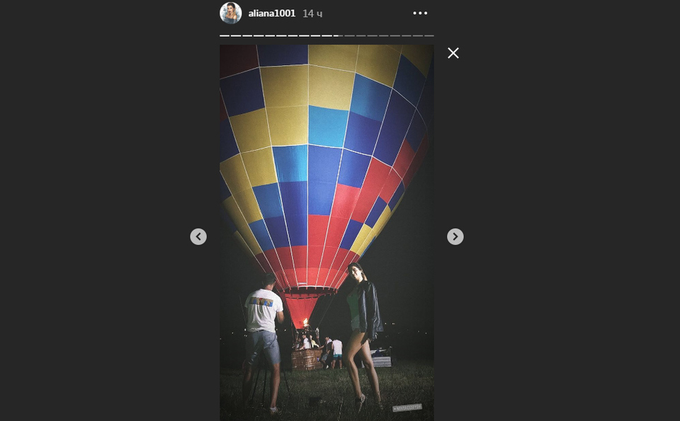 Саша и Алиана отправились на прогулку на воздушном шаре ​Фото: «Инстаграм»  