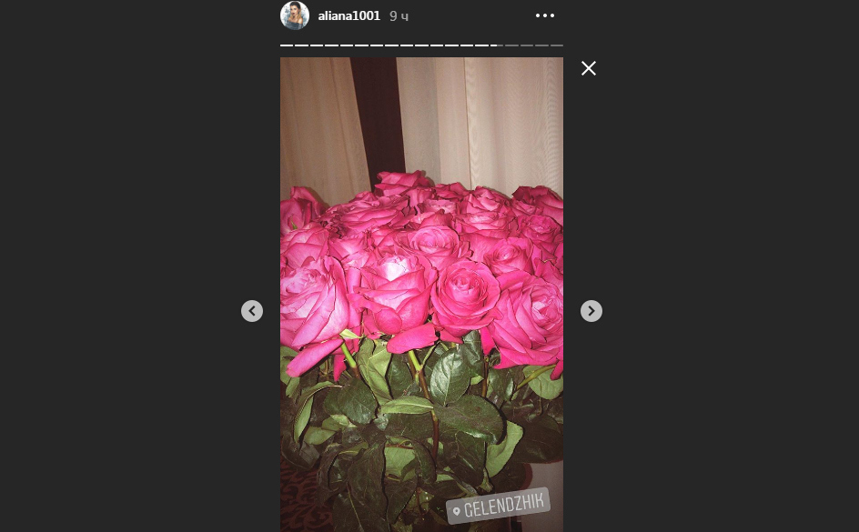 Алиана похвасталась роскошным букетом роз ​Фото: «Инстаграм»  