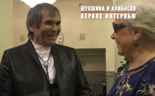 Бари Каримович и Лидия Николаевна в загсе выглядели абсолютно счастливыми ​Фото: кадр передачи 