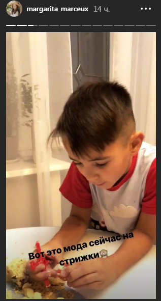 Кузин сводил сына в парикмахерскую Фото: «Инстаграм» 