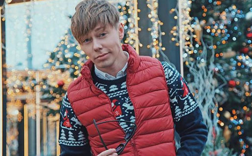 Дмитрий Бикбаев в новогоднюю ночь лишился отца ​Фото: «Инстаграм»  