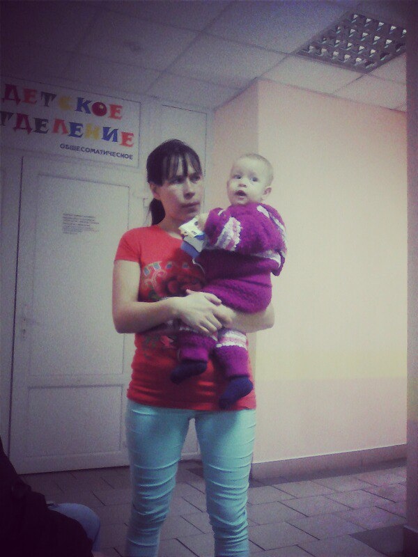 Мама Яны с сыном ​Фото: «Вконтакте» 