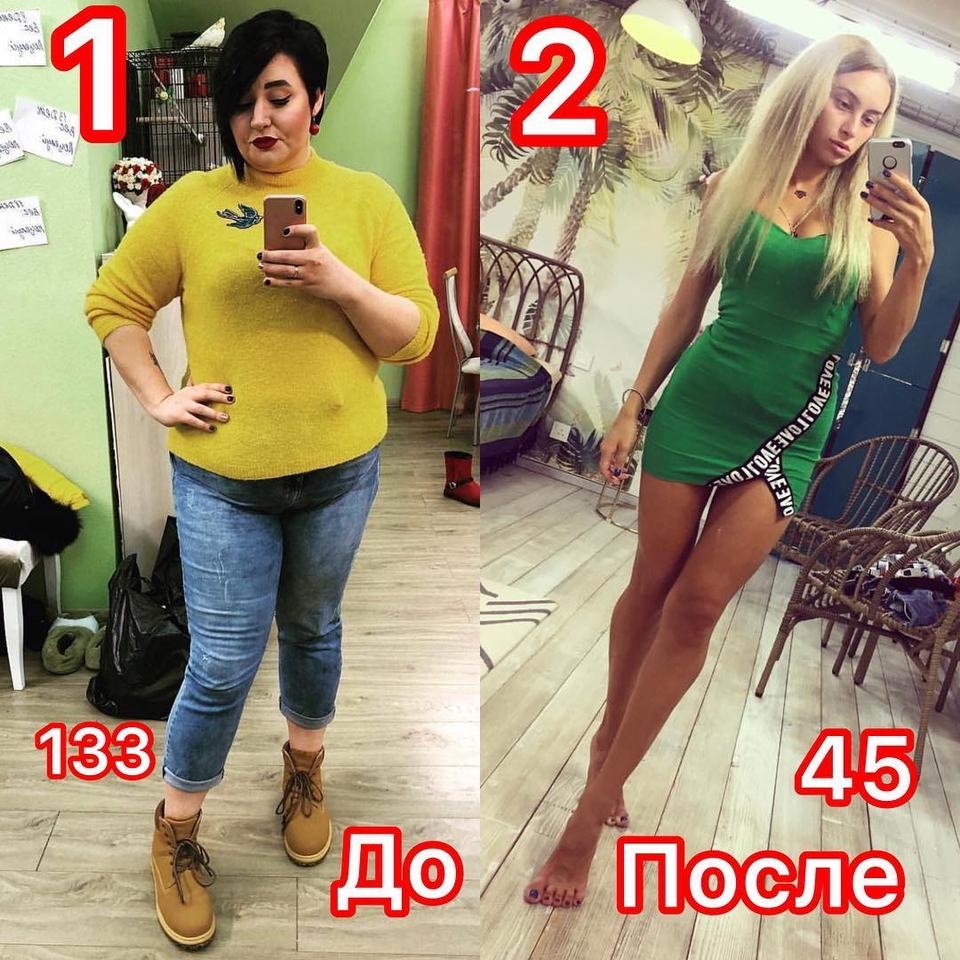 Лена Баранова предложила подписчикам проголосовать ​Фото: «Инстаграм»  
