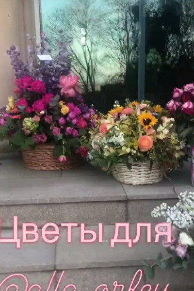 Алле Пугачёвой преподнесли огромное количество цветов ​Фото: «Инстаграм»  