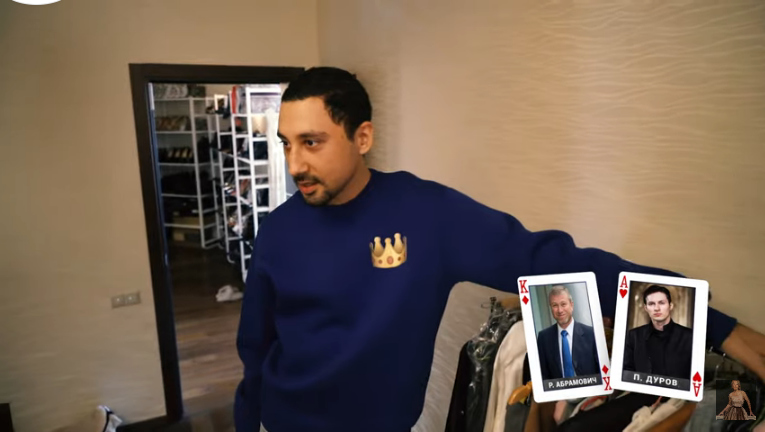 Богославский получил квартиру от Бузовой ​Фото: Кадр видео 