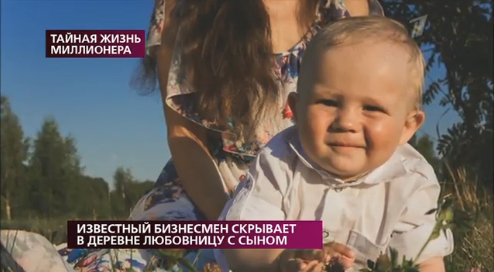 Сейчас Ярославу пять лет, и Гусев считает его своим сыном ​Фото: Кадр программы 