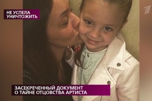 В 2014 году любовница Меньщикова родила дочь&nbsp; ​Фото: Кадр программы 