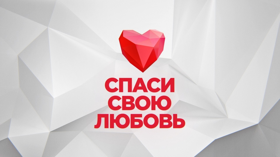 Фото: Кадр программы