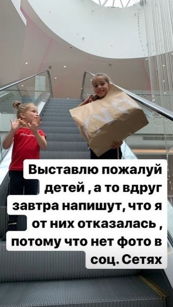 Бородина прокомментировала новость о разводе с мужем&nbsp; Фото: «Инстаграм» 