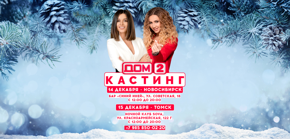 Фото: Архив Dom2Life.ru