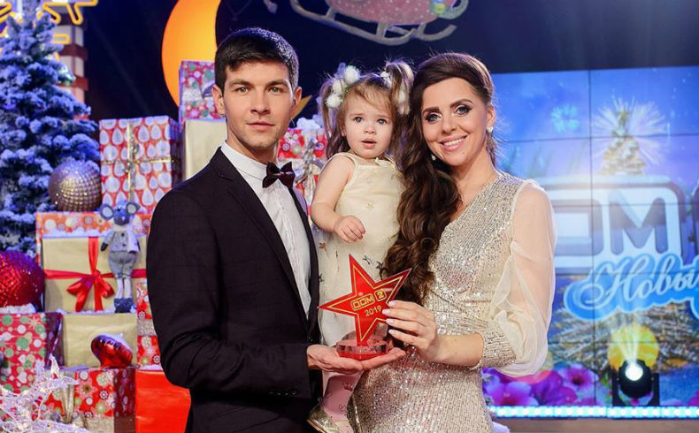 Дима Дмитренко&nbsp;и Оля Рапунцель с Василисой&nbsp; Фото: Архив Dom2Life.ru 