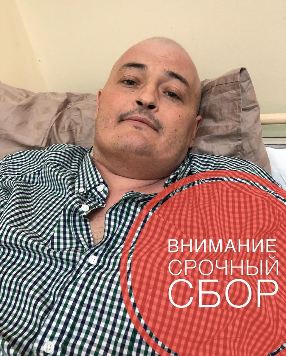 На лечение Тимура только за первые дни января было собрано больше восьми миллионов рублей. Но они не спасли его ​Фото: «Инстаграм»  