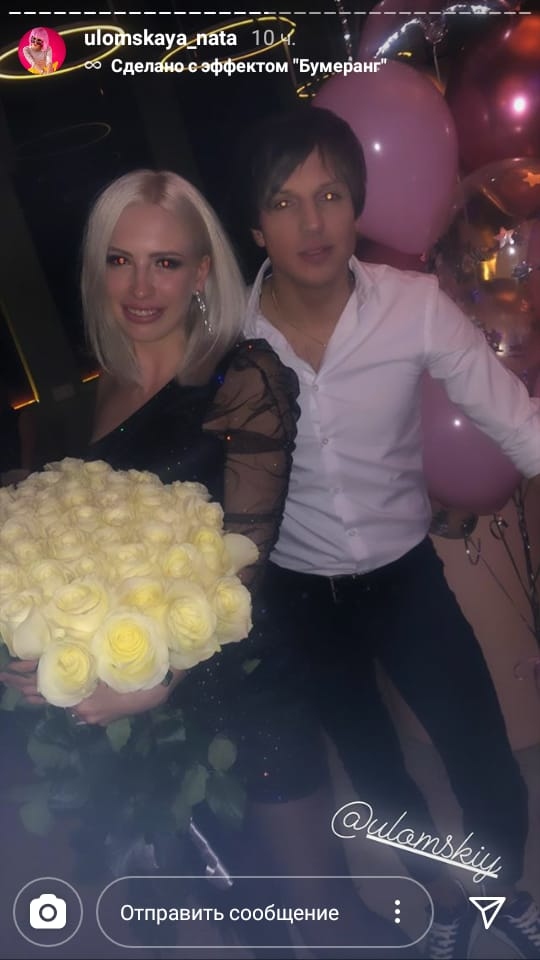 Паша подарил Наташе роскошный букет белых роз ​Фото: «Инстаграм»  