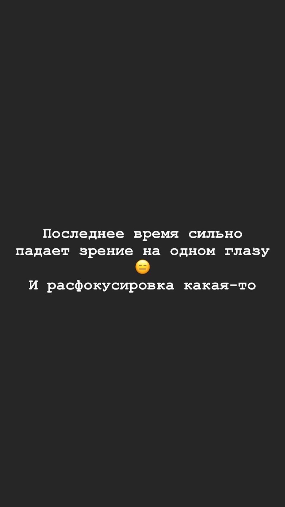 Дом-2. Подборки / Итоги дня: Ленчук показал первое фото с сыном, а  Черкасова распродаёт ношеные вещи