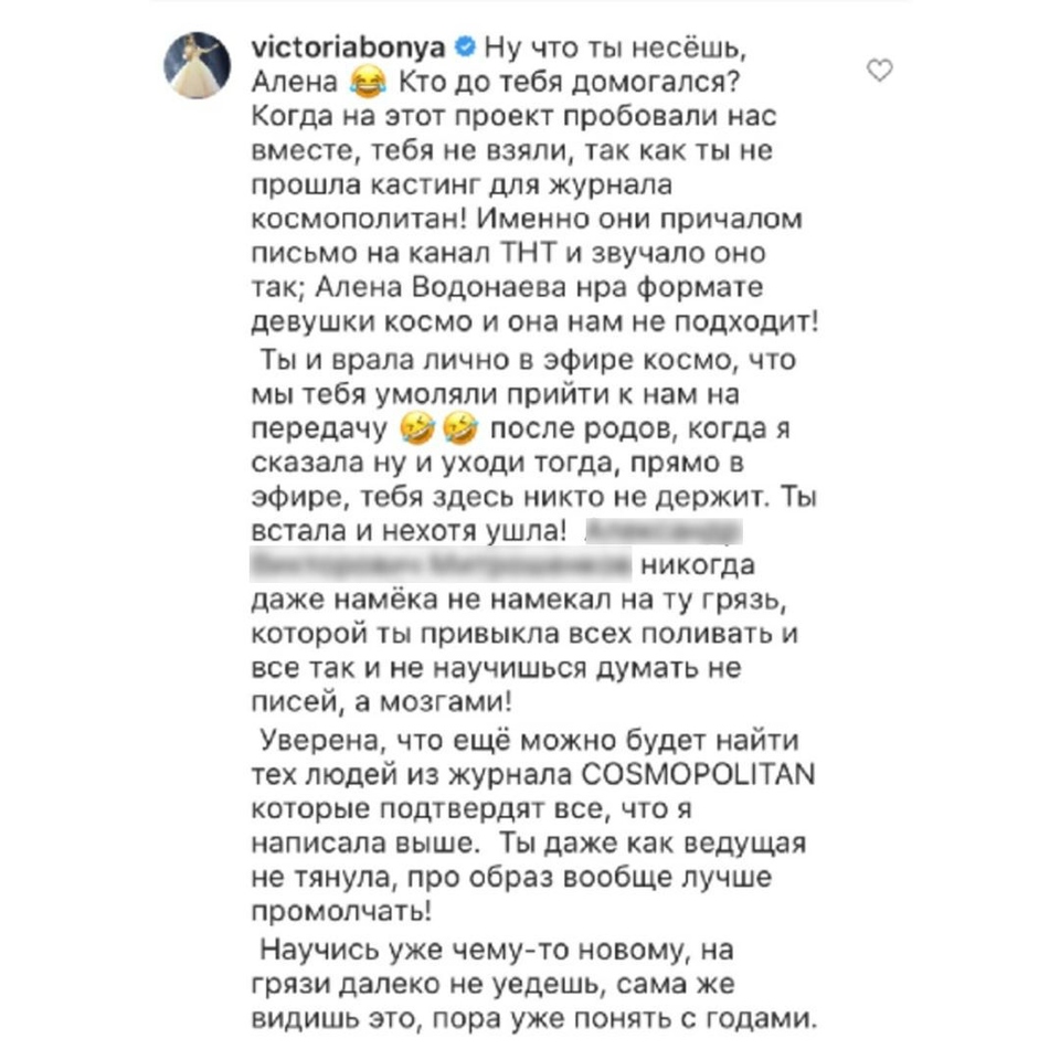 Боня делает минет стёпе. ❤️ Смотреть лучшее порно на 77koles.ru