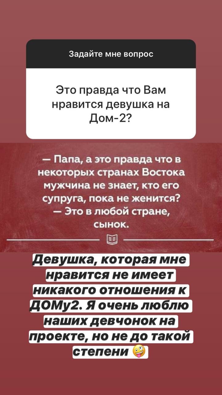 Стихи девушке которая нравится реально