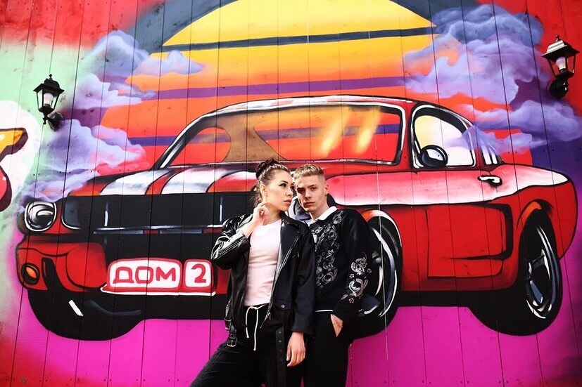 Алёна и Максим улетели во Владивосток ​Фото: «Инстаграм» 
