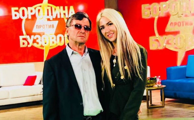 Настя Кочервей с отцом Иваном Никифоровичем ​Фото: «Инстаграм» 