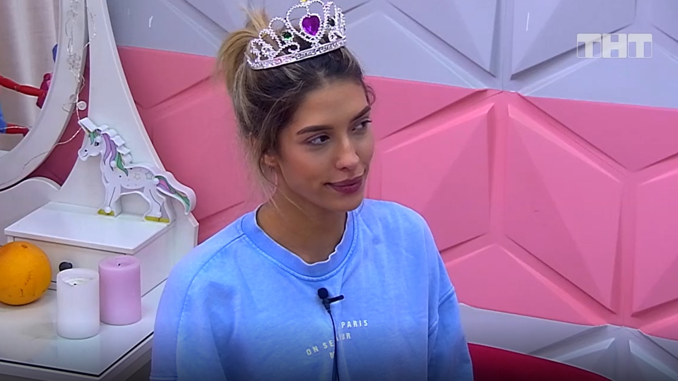 На что он готов ради дамы сердца?